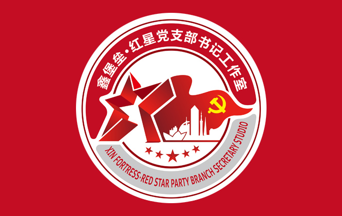 �Ͼ��y�к���֧��